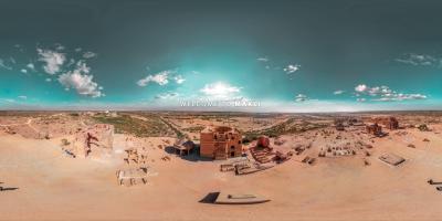Aerial